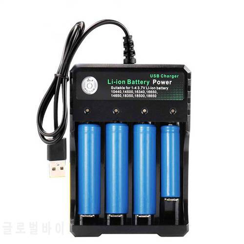 18650 Charger Lithium Battery USB Charger 1/2/4 Slot Independent Charging Rechargeable Battery With LED Light Battery Charging