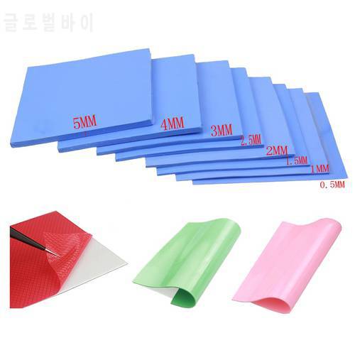 8pcs 100x100x1mm 0.5mm 1.5mm 2mm 2.5mm 3mm 4mm 5mm Blue White Green Pink CPU Heatsink Cooling Conductive Silicone Thermal Pad