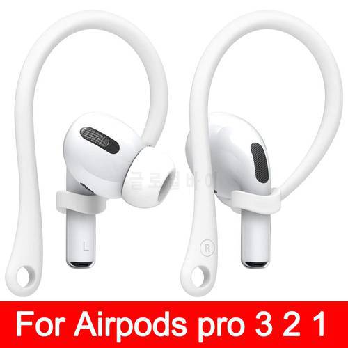 Sports Silicone Ear Hooks for Apple AirPods pro 2 Accessories Anti-fall Bluetooth Earphone for airpod 2 3 Holder for Airpods 2 1