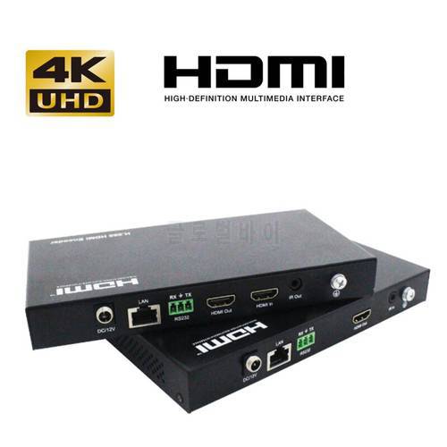 4K Multi Viewer H.265 HDMI Extender over IP for video wall Support YUV 4:4:4 KVM RS232 IR Loop Out Many to Many