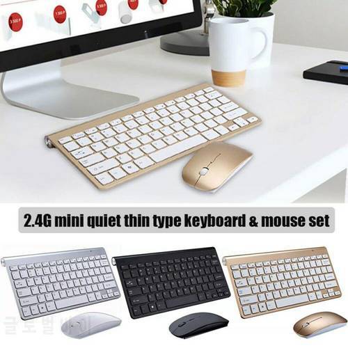 Thin Mini Wireless Keyboard And Optical Mouse Combo Set 2.4G Silent Mute Keyboard Office Mouse 1200 DPI LED Game MOUSE PAD