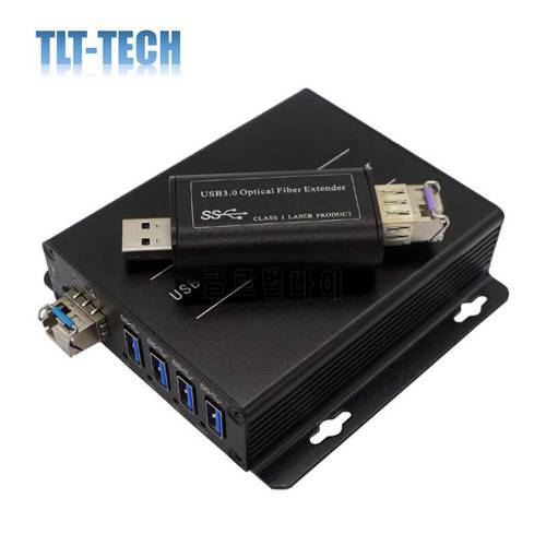4 Ports USB 3.0/2.0/1.1 Over Fiber Optic Extender to Max 250 Meters on 1 Core Fiber (MM Fiber or SM Fiber) with 10 Gbps SFP