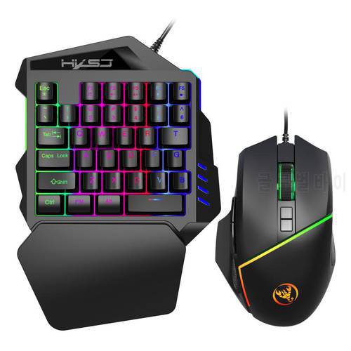 Mobile Phone PUBG One-Handed Game Mechanical Keyboard & Mouse Mechanical Wired Mouse Keyboard Set Game Laptop Computer Mouse