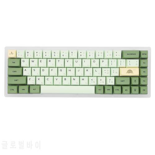XDA V2 matcha green tea Dye Sub Keycap Set thick PBT for keyboard gh60 poker 87 tkl 104 ansi xd64 bm60 xd68 xd84 xd96 Japanese
