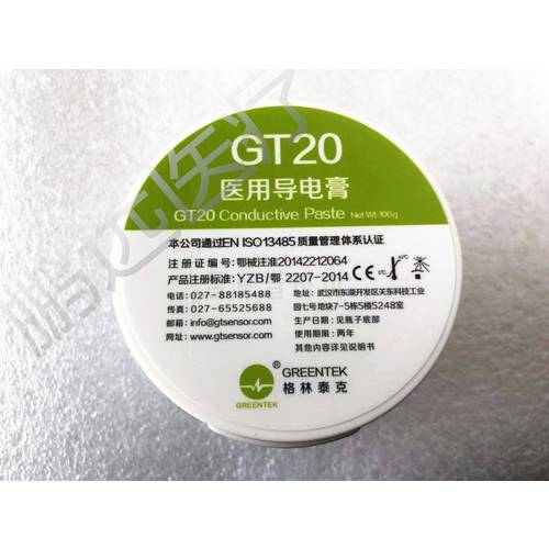 For Medical Conductive Paste Greentek GT-10 GT-20 GT-5 GT10 GT20 GT5 WEAVER Couplant Preparation Electrode EEG Biofeedback