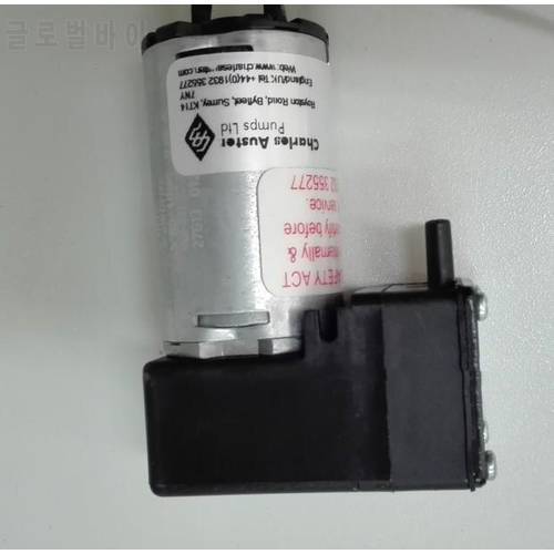 For Dyre Dirui Biochemical CS-T300 380 400 600 Vacuum Pump Waste Pump Gas-liquid Mixing Pump DL04 Original