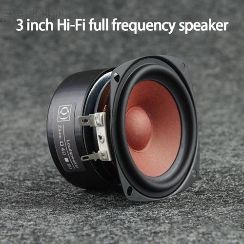 KYYSLB AS-30QF01 15W 4-8ohm 3 Inch Full Frequency Fever Speaker Delicate Treble Bright Midrange Thick Bass Speaker Speaker