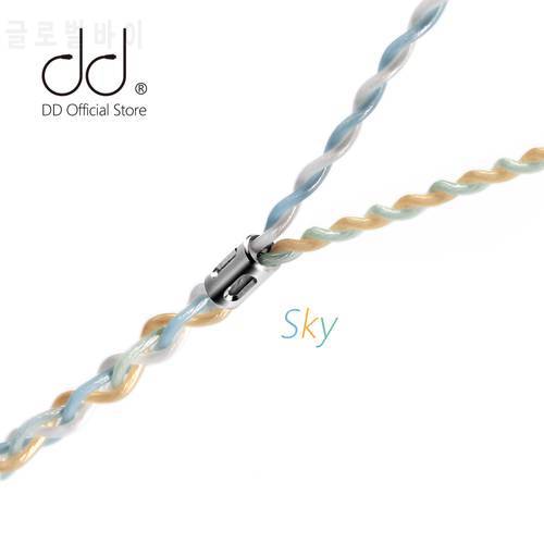 DD ddHiFi BC120B (Sky) Air Series Earphone Cable, 2.5/3.5/4.4mm Plug, MMCX/0.78 2Pin Connector HiFi Upgrade Headphone Cable