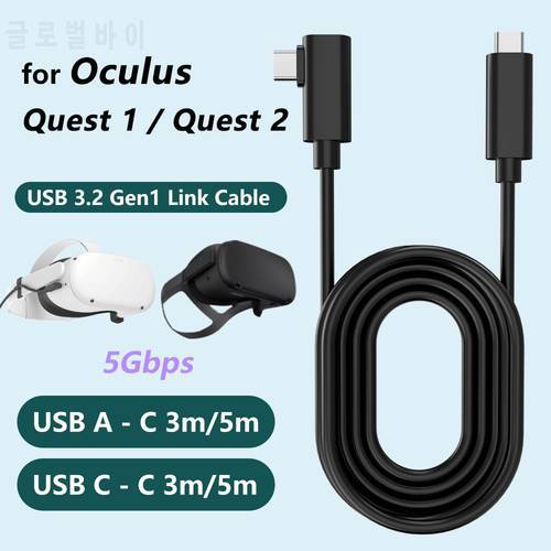 For Oculus Quest 2 Link Cable USB 3.2 Gen 1 for Oculus Link Cable Type C Data Transfer Quick Charge 3M 5M Steam VR Accessories