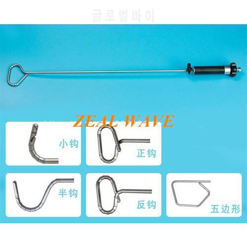 Thoracoscopy Instruments Golden Finger Instruments Golden Finger Pliers Golden Finger Hook Snake Hook Grasping Pliers