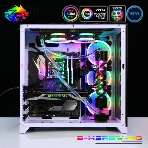 Barrow PC MOD Water Cooling Split Kit RGB, CPU + GPU Hose Set For INTEL/ AMD RYZEN 3/5/7/9 + NVIDIA RTX 3080/3090, Soft Tube