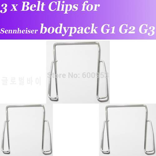 3 PCs Replacement Belt Clips for Sennheiser Wireless bodypack G1 G2 G3 Microphone System