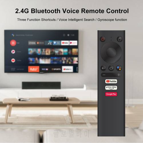 Mecool V01 Remote Control BT Voice Control For Android10.0 TV Box Mecool KM9 pro KM3 KM1KM6 Gyroscope Sense Remote Control