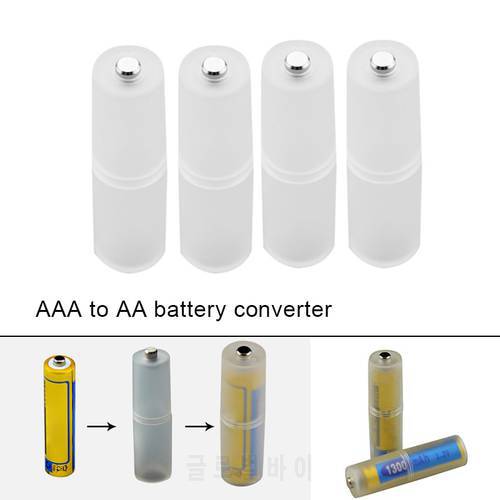 4pcs AAA to AA Size Battery Converter Adapter Batteries Holder Durable Case Switcher Battery Converter коробка для хранения