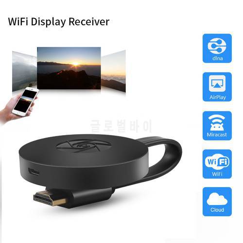 For MiraScreen G2 TV Stick TV Dongle Receiver Support HDMI-compatible For Miracast HDTV Display Dongle TV Stick