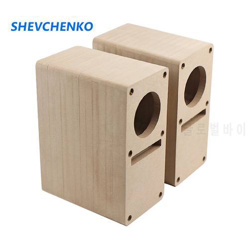 SHEVCHENKO 2 Inch 52MM Wooden Maze Speaker Empty Box Shell Labyrinth Audio Cabinet 14 Planks DIY Audio Shell Desktop 2pcs