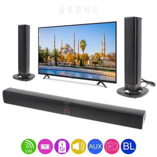 BS-36 Home Theater 3D Stereo Surround Bluetooth Speaker 20W Multi-Function Subwoofer Soundbar Support Foldable Split for TV/PC