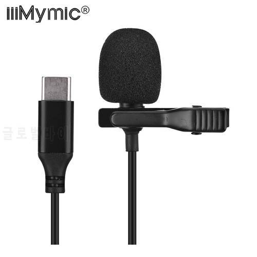 iiiMymic Omnidirectional Type-c Lavalier Lapel Microphone 1.5m Tie Clip for Huawei P10/20/30 Xiaomi Android Smartphone Recording