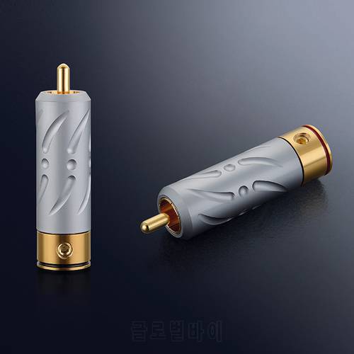 1Piece High Quality VR109G Pure Copper Gold Plated RCA Plug Connector hifi Audio RCA Plug connector audiophile cable Plug