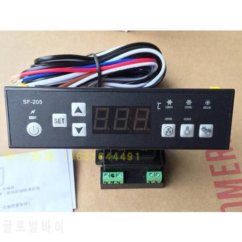 SF-205 Display cabinets refrigerator Microcomputer freezing thermostat temperature controller