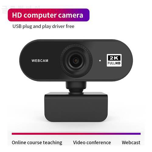 2020 Full HD 2K Manual focus Computer Camera 2560*1440p USB Drive-Free Wide-Angle Webcam Computer Peripherals For PC Laptop