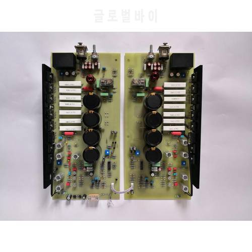 Fm711 Amplifier Board, Complete Board