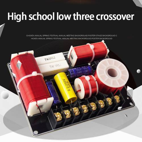 KYYSLB DY-3FP-01 200W 4-8ohm Crossover Point 450/4700Hz High Middle and Low Three Crossover Natural Sound Frequency Division