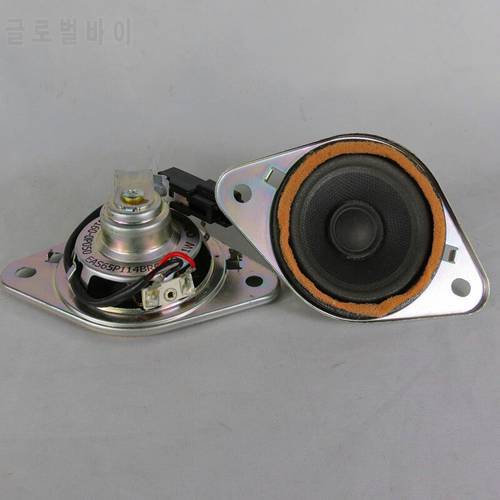 2pcs 70mm 8ohm 8Ω 10W full-range speaker Loudspeaker Car Tweeter audio Neodymium