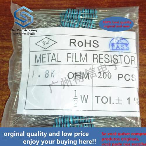 200pcs 1 / 2W 3.3R 3.3 Euro 1% brand new metal film iron feet resistor bag 200 pcs per pack