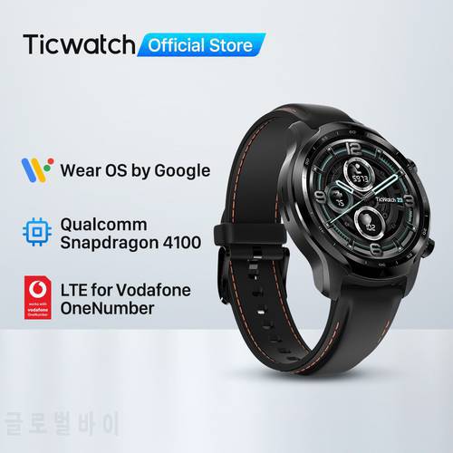 TicWatch Pro 3 LTE Wear OS Smartwatch Vodafone/Orange Men&39s Sports Watch Snapdragon Wear 4100 8GB ROM 3 to 45 Days Battery Life