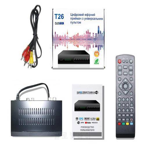 DVB-T2 set-top box, digital TV HD set-top box,