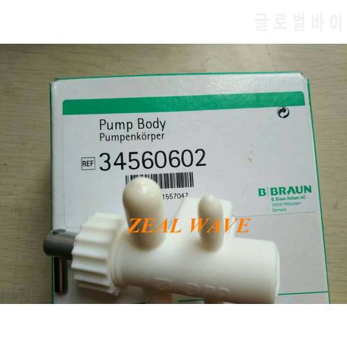 Braun Hemodialysis Machine AB Liquid Ultrafiltration Pump Piston Pump Cavity