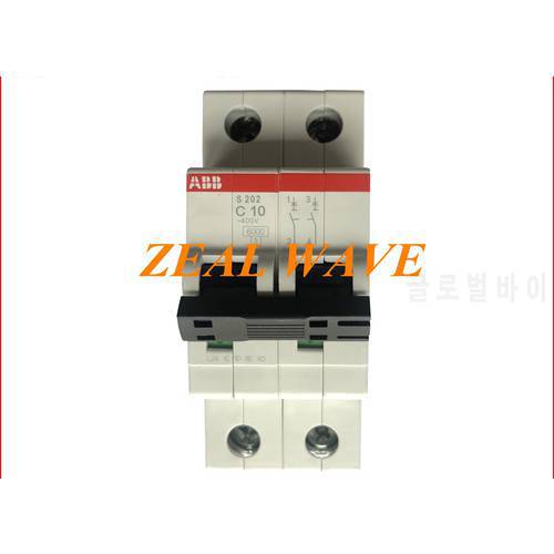 ABB Fuse Type Isolating Switch Fuse Holder 2P 10A Rail Fuse Holder Circuit Breaker