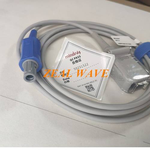 561A Original Mindray 6-pin Blood Oxygen Extension Cable 561A Mindray Original Blood Oxygen Main Cable