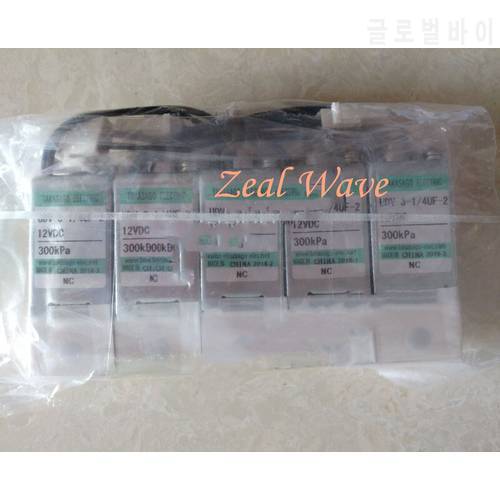 For Mindray Original BS460 480 490 600 620 800 820 200 Biochemical Reagent Reagent Valve Accessories