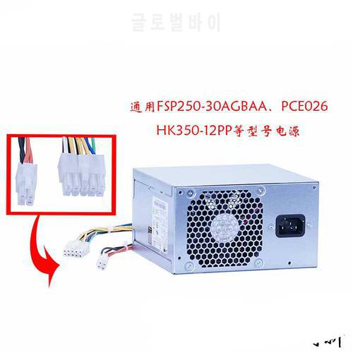 For Lenovo PCE026 FSP250-30AGBAA HK350-12PP 10-pin desktop power supply
