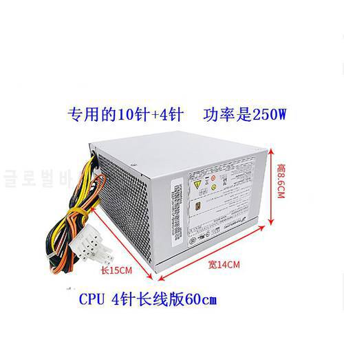 For Lenovo 10-pin 250W power supply All Han FSP250-30AGBAA HK350-12PP PCH016 PCE026
