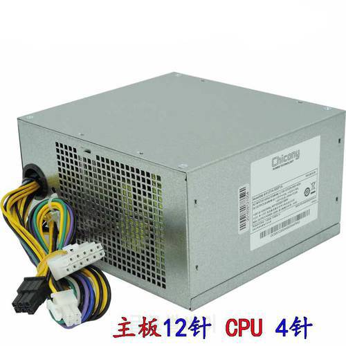 Desktop 12P power supply, rated power 300W PS-4301-01HK400-11PP
