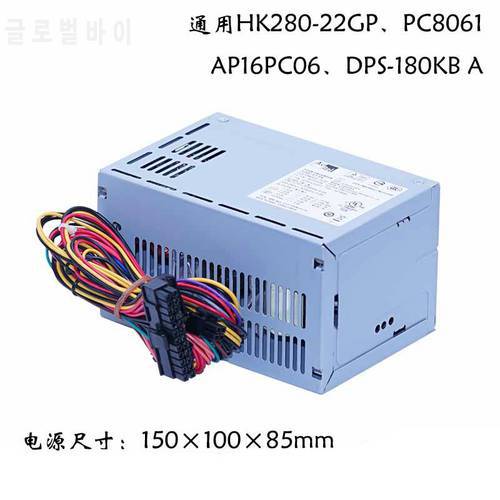 For Lenovo Power PC8061 Universal HK280-22GP AP16PC06 PS-5181-08 Small power supply