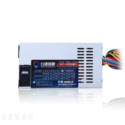 300W integrated machine cash register NAS FLEX mute mini 1U switch power supply