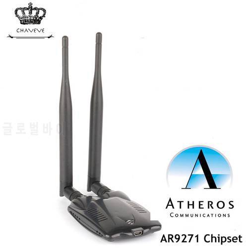 Atheros AR9271 Chipset 150Mbps Wireless USB WiFi Adapter 802.11n Network Card With 2 Antenna For Windows/8/10/Kali Linux