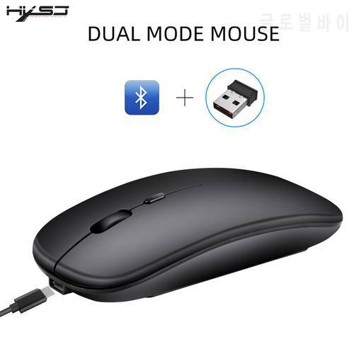 Bluetooth Mouse Wireless Dual Mode Mute Ultra-thin Mouse For HXSJ M90 Laptop PC Office