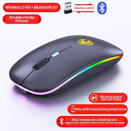 2.4Ghz Wireless Bluetooth Mouse RGB Rechargeable For Laptop Computer Notebook Desktop Ergonomic Optical Mice Computer Peripheral