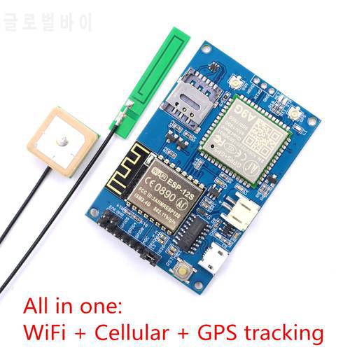 Elecrow ESP8266 ESP-12S A9G GSM GPRS+GPS IOT Node V1.0 Module IOT Development Board with All in one WiFi Cellular GPS tracking