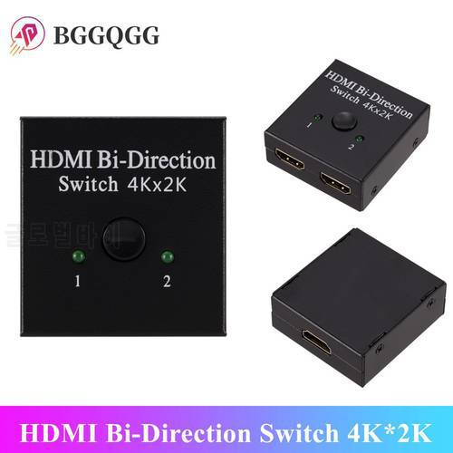 4K HDMI-Compatible Switch 2 Ports Bi-directional 1x2 /2x1 HD Switcher Splitter Supports Ultra HD 4K 1080P HDR for PS4 Xbox HDTV