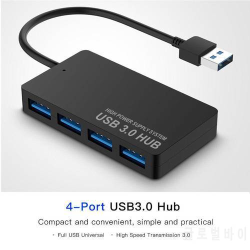 Hot 2022 New USB3.0 Ultra-thin 4-port HUB High Speed Indicator Light USB Hub For for Notebook MacBook PC Laptop Fast Delivery