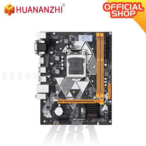 HUANANZHI H81 Motherboard M-ATX Intel LGA 1150 i3 i5 i7 E3 DDR3 1333/1600MHz 16GB M.2 SATA3 USB3.0 VGA DVI HDMI-Compatible