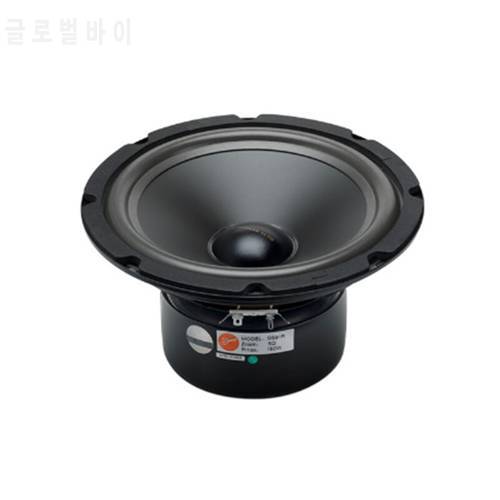 HV-002 HIVISS8IIR 8 inch mid-woofer speaker 5ohm/160W/94dB