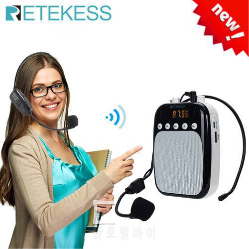 RETEKESS TR623 Megaphone Portable Voice Amplifier Microphone Speaker Recording With Mp3 Player FM Radio for Tour Guide Teaching