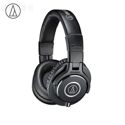 Original Audio Technica ATH-M40x Professional Monitor Headphones Over-ear Headsets HiFi Foldable Earphones w/ Detachable Cables